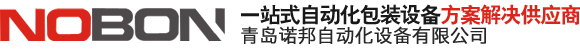 必美地板官網(wǎng)|必美國(guó)際集團(tuán)|進(jìn)口地板|歐洲進(jìn)口環(huán)保地板|復(fù)合地板|實(shí)木地板|三層實(shí)木地板