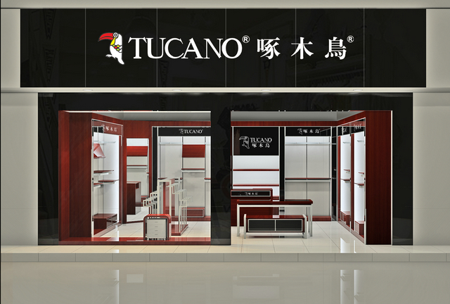 啄木鳥河南鄭州店0