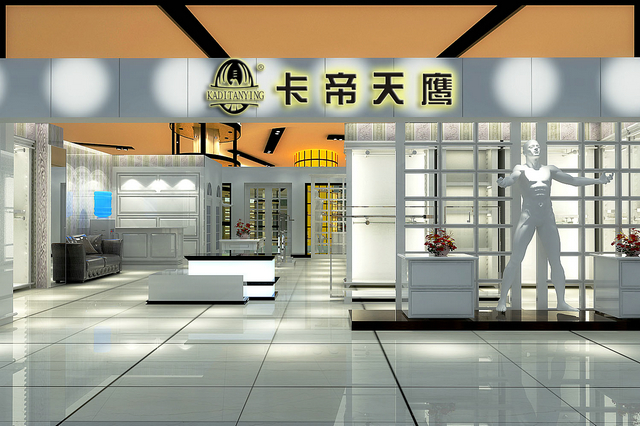 金華衣服柜2副本